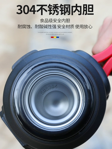 Вместительный и большой стакан из нержавеющей стали, чай, большой портативный заварочный чайник, нержавеющая сталь AISI 304, 5000 мл