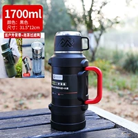 Черный 1700 мл [3 кора в воде] +расширенный фильтр для отправки ремней откидывания из воды ★ Внешняя крышка для питья воды