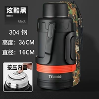 304 Сталь ★ 4 -Литер Черный ★ Двойная ручка, чтобы отправить чай с чашкой для горшки чай