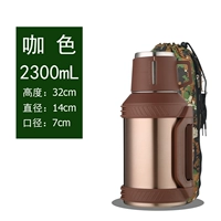 304 Сталь ★ 2,3 литра кофейного цвета Кубка чашки чая чай