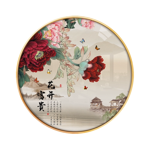 Новый китайский стиль, пусть расцветают сто цветов, процветающая семья пионов, все будет процветать, роскошная круглая декоративная картина, подвесная картина в гостиной, при входе в кабинет