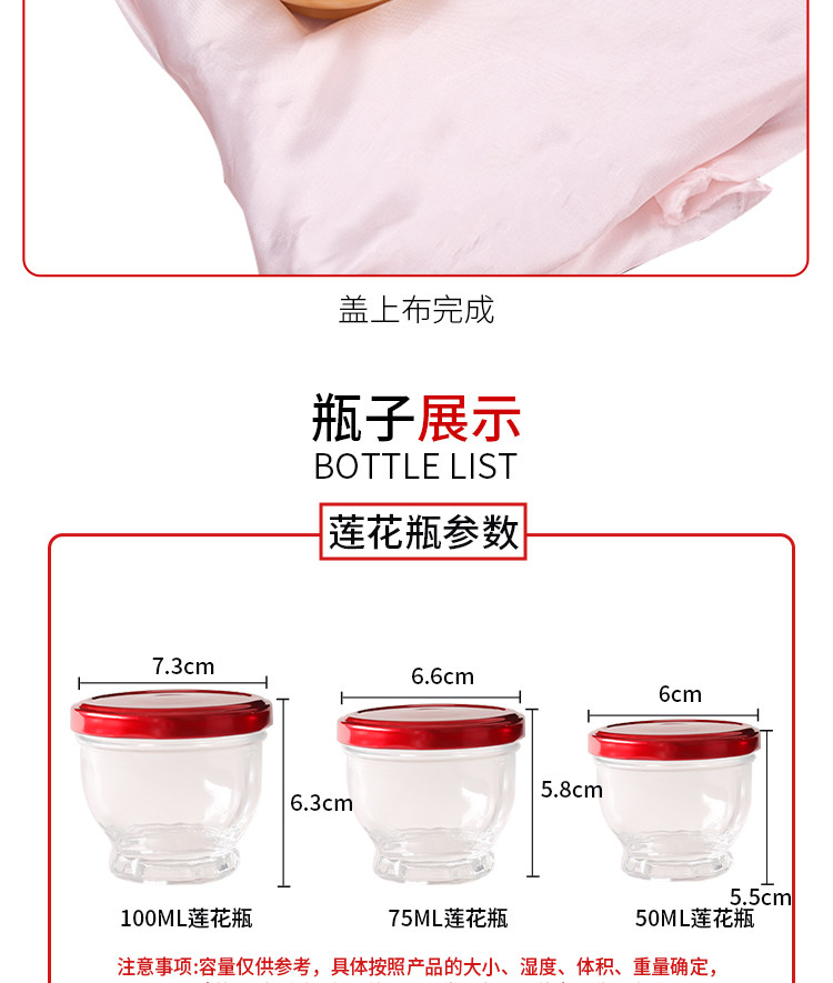 Птичье гнездо пакет None 100ml