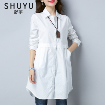 Shirt Women Long Cotton 2021 Autumn New Korean Loose Slim Top Casual Size Blouse