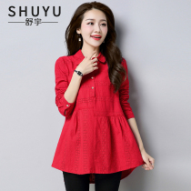 Shirt women long sleeve foreign style 2021 autumn new casual loose doll shirt long thin belly coat