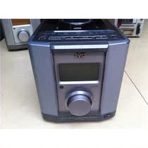 JVC Victory UX-1000 Desktop Audio Host