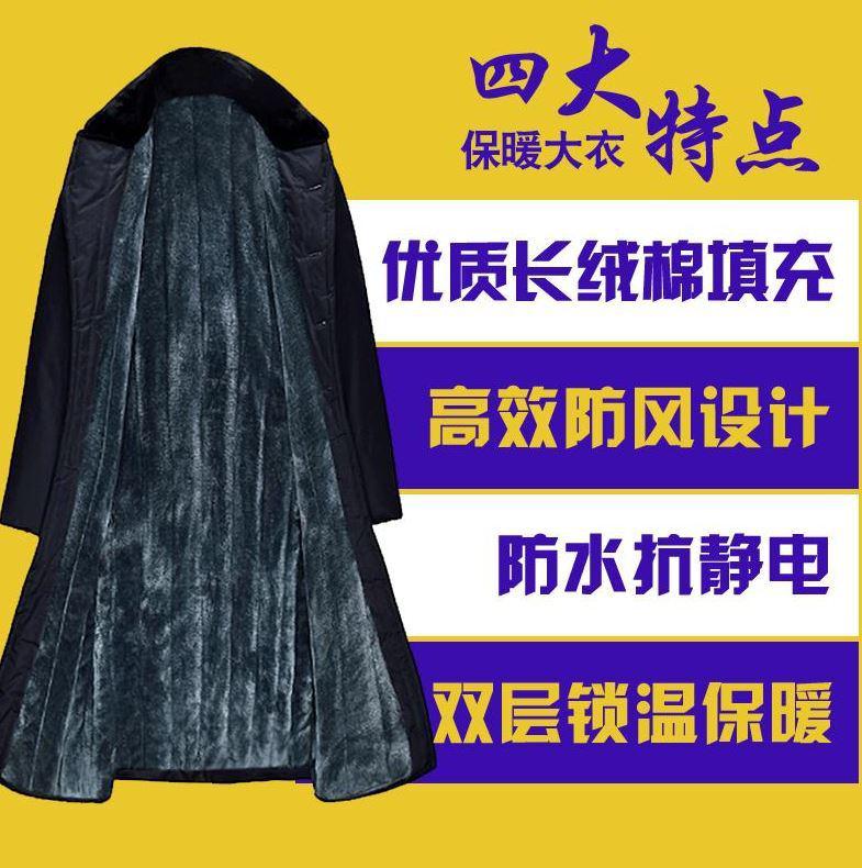 Quân áo bông nam áo khoác mùa đông dày bông len an ninh chống thấm cho lớp đào tạo đôi quần áo len thấm nước bông.