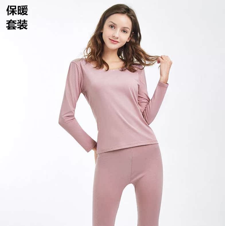 Tôi muốn mua mens quần cotton mùa thu trẻ dày bông quần áo len mùa thu Womens bông ấm bộ đồ lót mùa đông.