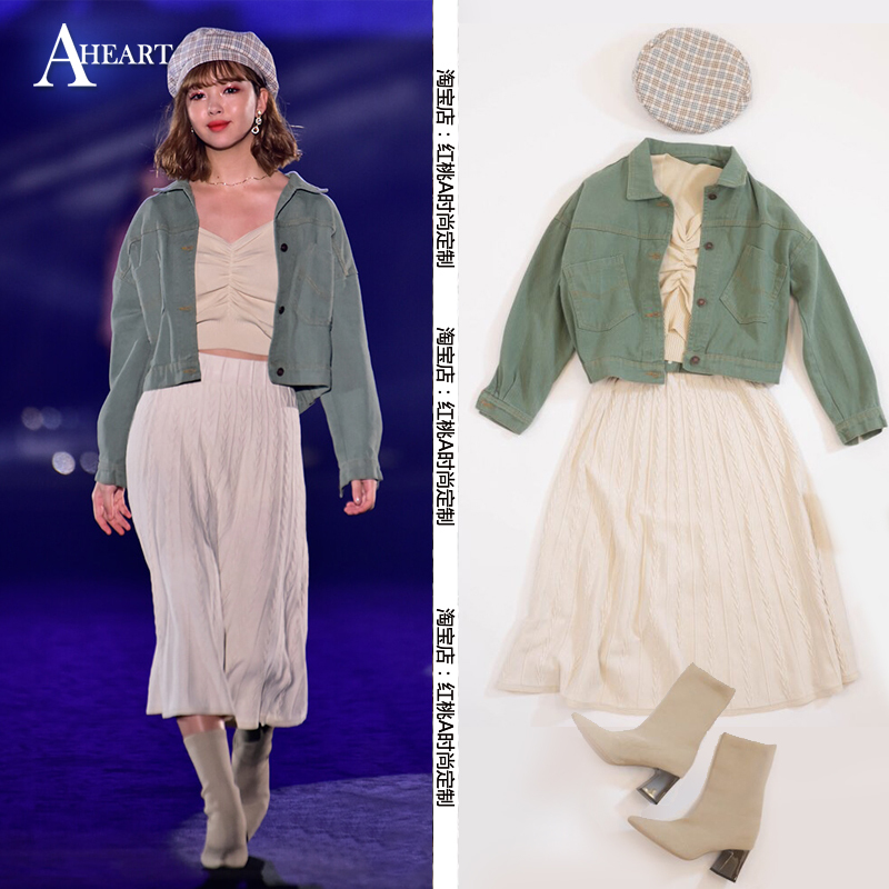 2021 Spring Fujita Nico's Same Japanese Tgc Catwalk Tokyo Girl Gray Green Denim Baseball Jacket 2021 Spring Fujita Nico's Same Japanese Tgc Catwalk Tokyo Girl Gray Green Denim Baseball Jacket
