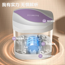 Household smart lazy fat-removing machine fitness belt shaking machine vibrating portable waist beauty machine cross-border