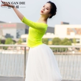 Классическая спортивная одежда, футболка, костюм, облегающий крой