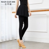 Штаны, черная юбка, по фигуре