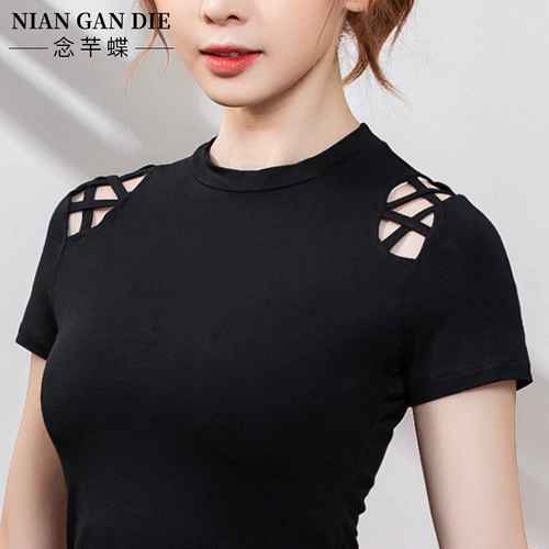 Спортивная одежда, современная танцующая одежда для йоги, короткий рукав, облегающий крой