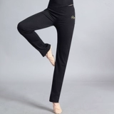 Нейлоновые детские штаны для школьников, свободный прямой крой