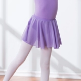 Детская шифоновая юбка, танцующая спортивная одежда