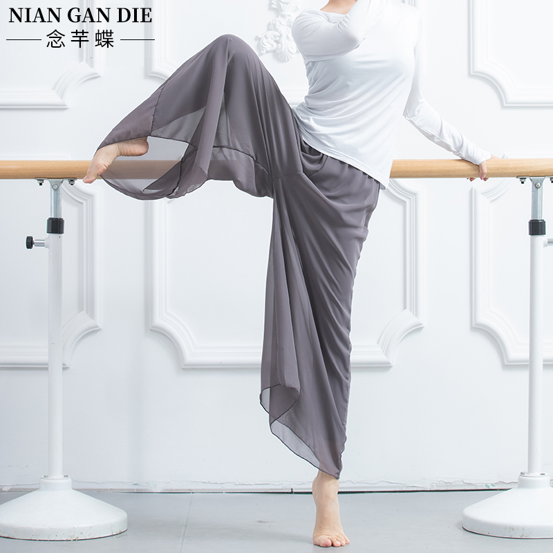 Modern Dance Chinese Wind Dance Trousers Women's Loose Chip Textile Dressing Classic Traditional Trainer