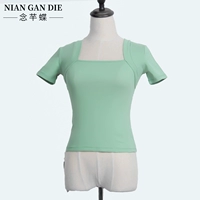 Молоко зеленый короткий рукав