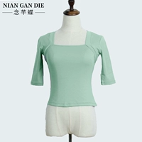 Молоко зеленый рукав