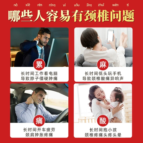 Периартрит плеча специальная паста