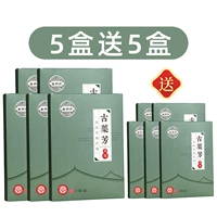 5 коробок Получите 5 коробок и отправьте 100 наклеек