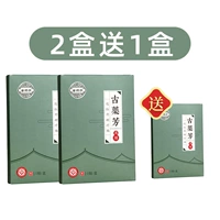 2 коробки для отправки 1 коробки, чтобы отправить 30 наклеек