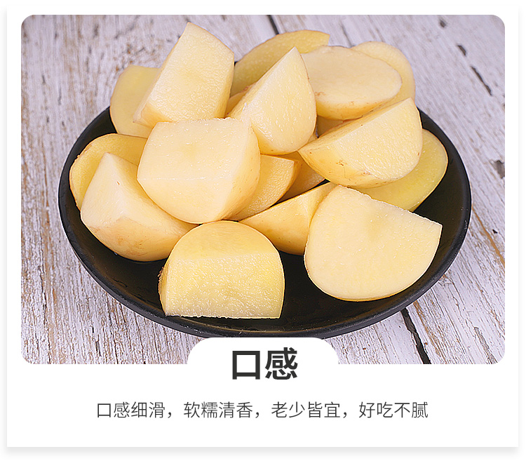 Картофельная деталь_11.jpg