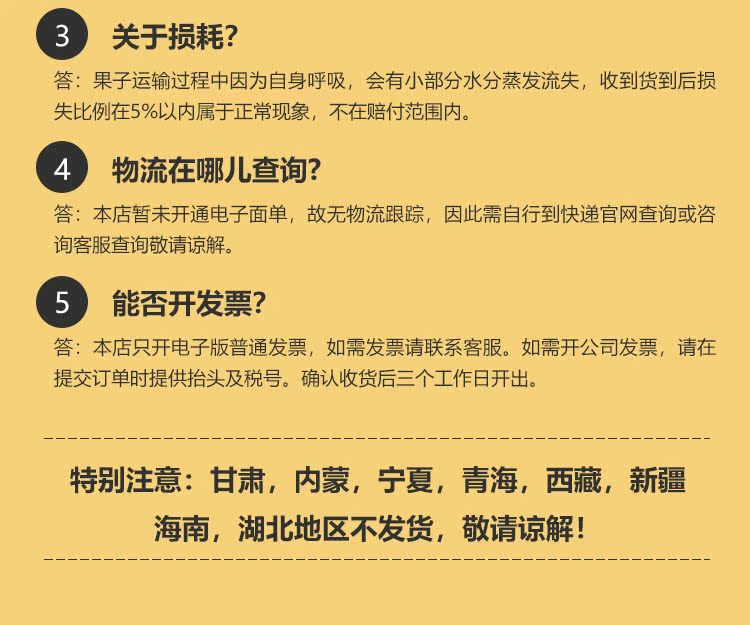 Картофельная деталь_14.JPG