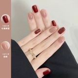 Нюдовый отрывной лак для ногтей, без сушки в лампе, долговременный эффект, быстрое высыхание, новая коллекция