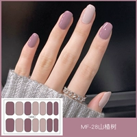 MF28 Дерево Боярышника