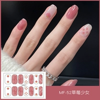 MF52 Клубничная девушка