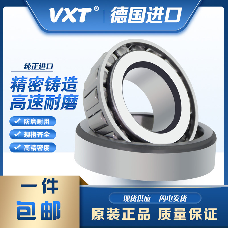 German VXT import conical 32022 32022 32024 32024 32028 32028 32030 32032 P5