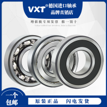 Germany imported VXT bearing 16006mm 16007mm 16008mm 16009mm 16010mm 16011 2Z 2RS P5