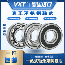 VXT stainless steel bearings S6306 S6307 S6308 S6309 S6310 S6311Z ZZ 2RS
