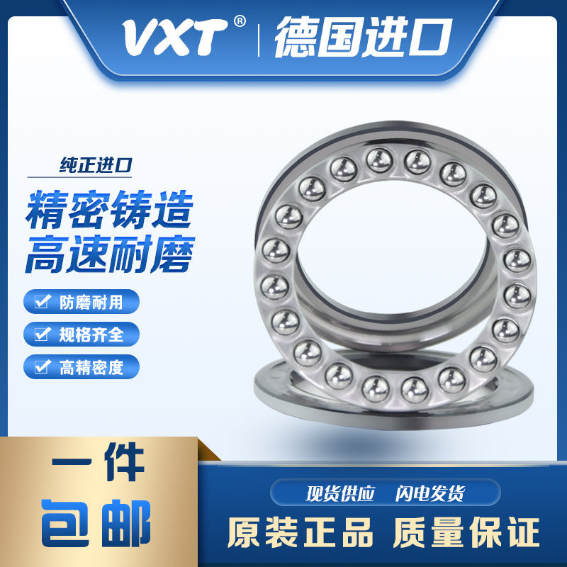 German VXT import plane 51304 51304 51305 51306 51307 51307 51309 51309 51310