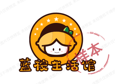 蓝桉生活馆