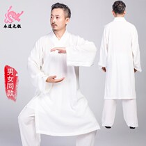 Wudang Taoist martial arts male residences Taoist robes female Taiji clothing Taoist robes clothing clothing practice summer meditation clothing