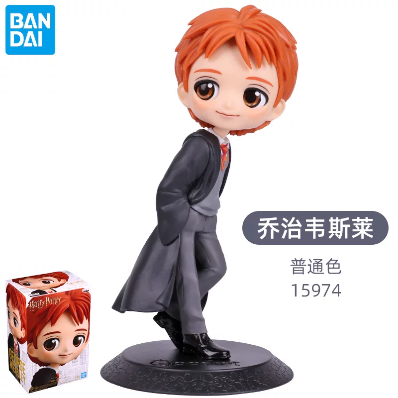 Bandai, glasses, genuine minifigure, doll, Harry Potter