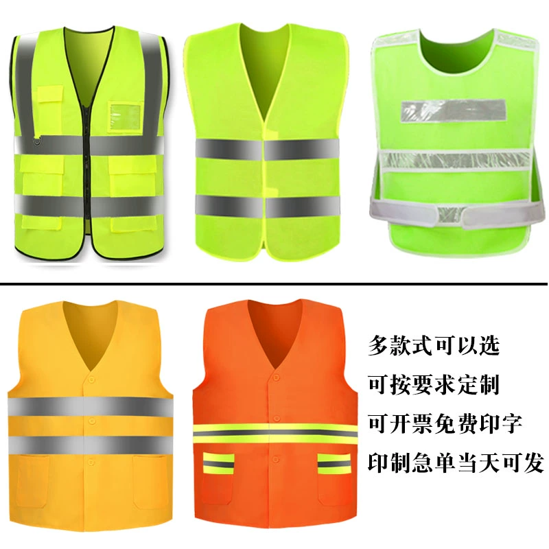 Áo vest phản quang công trường xây dựng đêm huỳnh quang vệ sinh công nhân giao thông kích thước lớn quần áo đêm an toàn - Dệt kim Vest