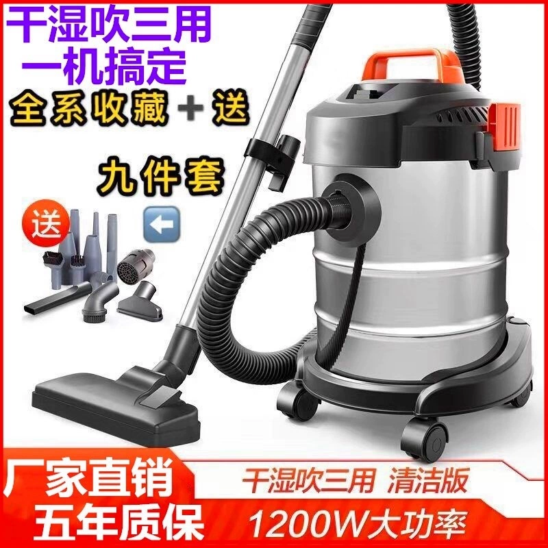 Máy hút bụi nhà lớn hút dọc máy giặt xe máy ướt và khô tay rửa xe cửa hàng mèo lớn lông mèo - Máy hút bụi