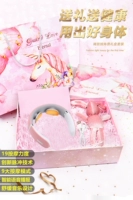 [Флагманская версия подарочной коробки Unicorn] Sakura Wong Fan 丨 Voice Broadcast_9 Model_19 Start