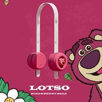 [Обновление клубничного медведя] Две установки ★ Ожерелье по доставке Laba Ropes ★ Получение ленты