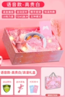 ★ Взрывная горячая распродажа ★ 【Голос -Noble White】 - Единорог роскошный подарочная коробка+Письменная открытка