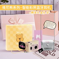 Элитная коробка на день Святого Валентина с бабочкой, льняная сумка, открытка, DIY, подарок на день рождения