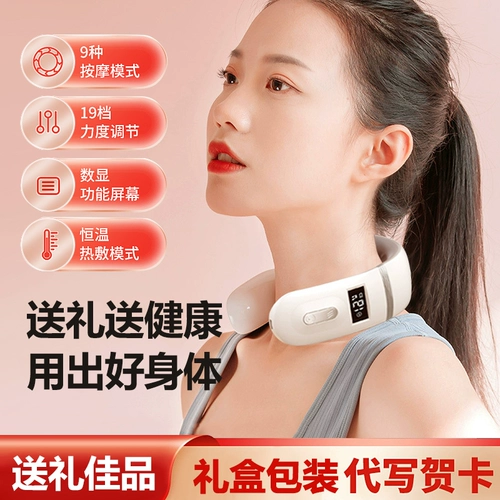 8 марта подарки на день рождения женский день рождения дайте девочкам парень -парень, жена, компания, занимающаяся практикой, продвигается ощущение