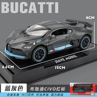 Установка базовой коробки Bugatti+