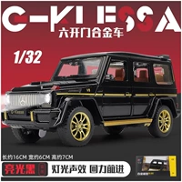 Mercedes -Benz Big G+коробка