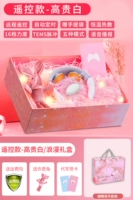 ★ Взрывная горячая распродажа ★ 【Модель дистанционного управления -Noble White】 - Подарочная коробка Unicorn Luxury+Письменная карта приветствия