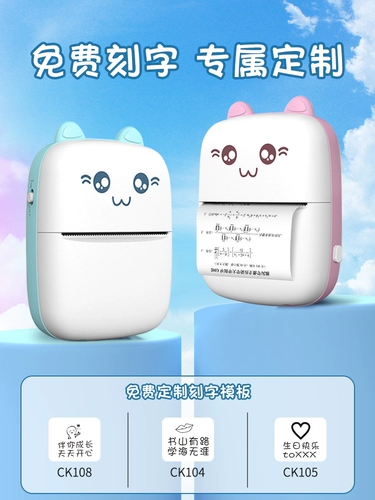 Детские подарки на день рождения детям, чтобы дать 10 -летним мальчикам девочки 8 учеников начальной школы 9 учебных принадлежностей в детском саду