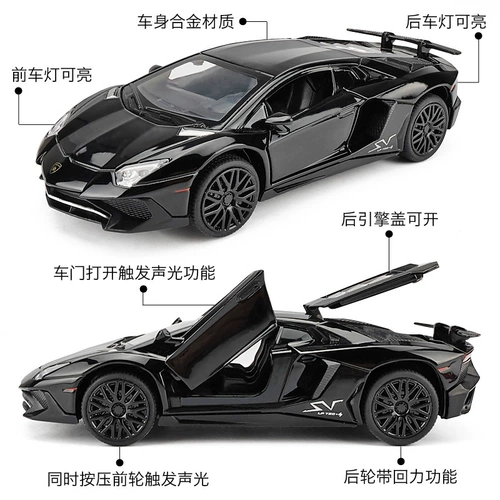 Выпускная жизнь подарок мальчики, братья, отправляют друзей -парней, мужа и мальчика, средний вступительный экзамен, практическое значение