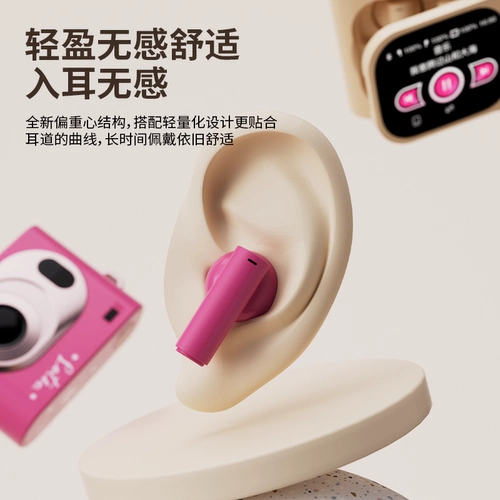 Дисней, наушники, милый плеер, bluetooth, подарок на день рождения, сенсорный экран, MP3