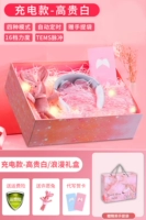 ★ Взрывная горячая распродажа ★ [Модель зарядки -Noble White] - Единорог роскошный подарочная коробка+Письменная открытка